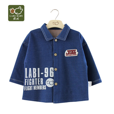 

LABI BABY beachfront full denim jacket