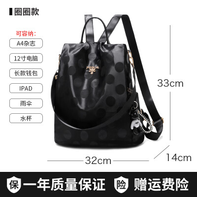 

Oxford shoulder bag women Korean fashion 100-pack schoolbag canvas Small Backpack Travel Bag