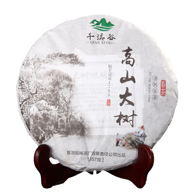

Yunnan Qizi cake Qianxi Valley 357g mountain tree Puer tea cake