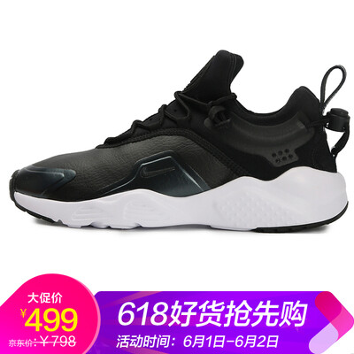 

Nike NIKE womens shoes replica shoes W AIR HUARACHE CITY MOVE PRM sports shoes AO3171-001 black 38 yards