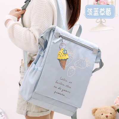 

Junior high school schoolbag female Korean high school students ins wind college students backpack simple Mori high-capacity backp