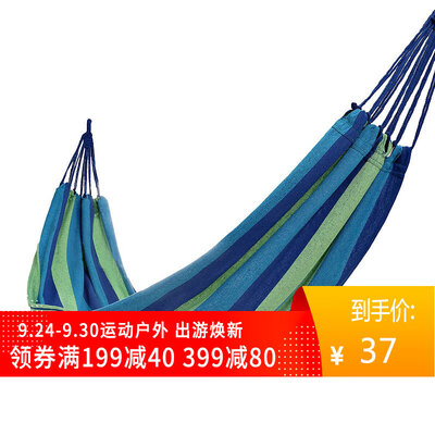 

Camel CAMEL outdoor hammock outdoor camping dormitory park adult anti-rollover hammock swing 8W3ASY010 red color bar 200100