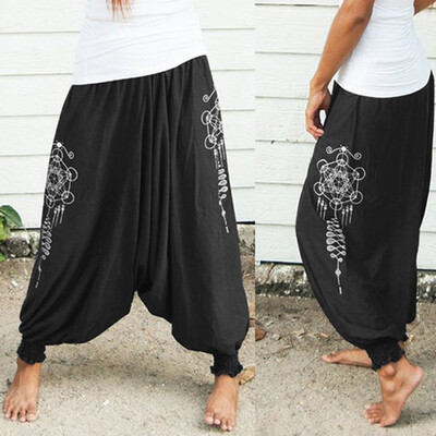 

Starmoon New Women Fashion Loose Long Pants Printed Baggy Harem Pants Yoga Pants