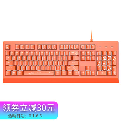 

Betta fish DOUYUCOM DKM170 mechanical keyboard 104 key game keyboard white backlight mechanical keyboard wired keyboard esport keyboard eat chicken keyboard orange green axis