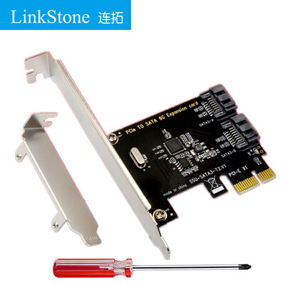 

LinkStone SATA30 Hard Drive Data Cable Power Cord Solid State Drive Data Cable SSD SATA Serial Hard Drive Power Cord E640D