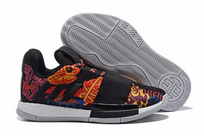 

Adidas HARDEN VOL3- DIFFERENT BREED mens basketball shoes