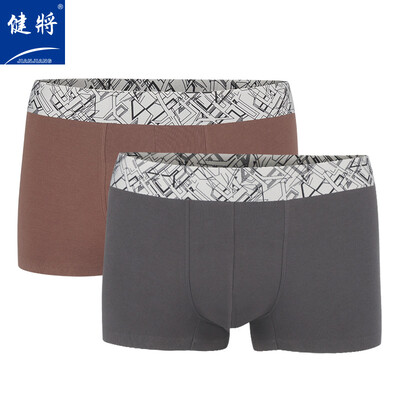 

Jian mens underwear mens quality seamless four-point pants head breathable waist business tide mens boxer underwear 2 loaded 6J202 mixed color XL