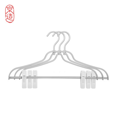 

JZAO seamless pants rack drying rack 3 packs