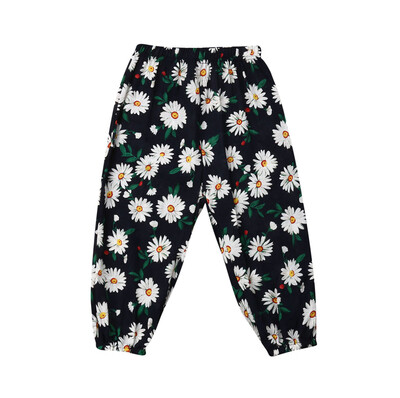 

Toddler Baby Girl Breathable Pants Bottom Joggy Loose SunFlower Trousers Clothes