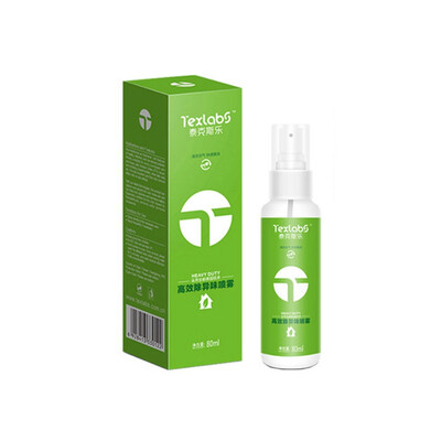 

Deodorant Spray Car Odor Removal Freshener Formaldehyde Scavenger Remove Shoe Stinky Foot Odor