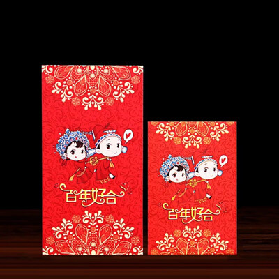 

Chinese Brocade Red Pocket Phoenix Dragon Pattern Cloth Jade Plate Fringed Red Envelopes Chinese New Year Wedding Bride Gifts
