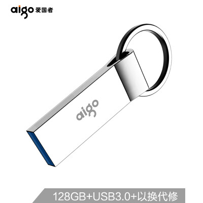 

Patriot aigo 128GB USB30 high-speed read&write U disk U310 metal U disk car U disk silver one package dustproof&waterproof