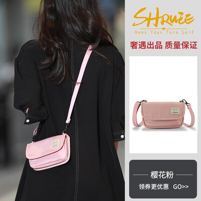 

Mobile phone bag lady oblique Bag Small Bag Mini lovely canvas bag all round summer Bundy bag close to the body