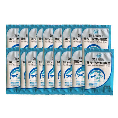 

50pcs Disposable Toilet Seat Cover Safety Travel Bathroom Toilet Paper Pad