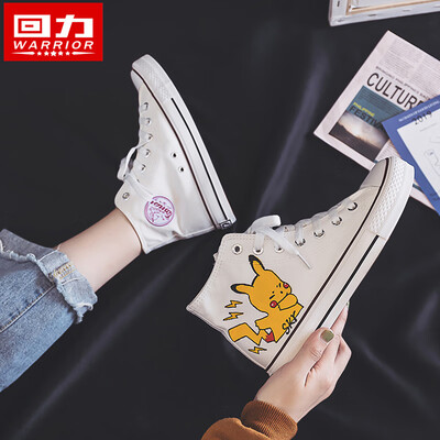 

Handsome shoes leather small white shoes womens 2019 autumn tide shoes new Korean white high-cut canvas shoes