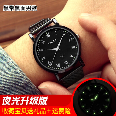 

Womens watches waterproof fashion 2019 new Korean version of the trend simple Mori big dial mens watches lovers watches