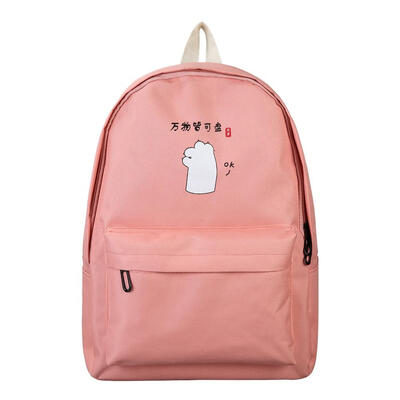 

Claw Printing Travel Backpacks Women Knapsack Oxford Cloth School Bags