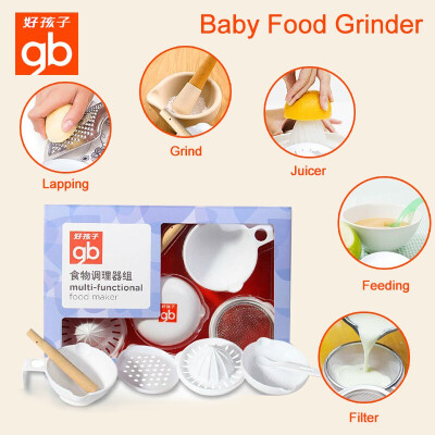 

Goodbaby gb 7 in 1 Food Masher Maker Portable Baby Feeder Food Processor Smasher Serve Bowl Vegetables Fruit Ricer Grinder