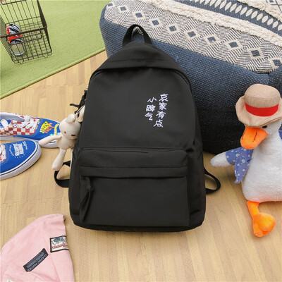 

Junior high school schoolbag female Korean version backpack for senior high school students Uzzangsen simple inswind shoulder bag