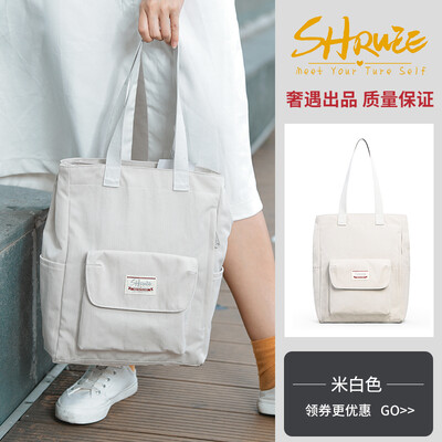 

Canvas bag lady single shoulder ins Korean simple 100-pack student canvas bag large capacity Japanese literature&art belt zipp