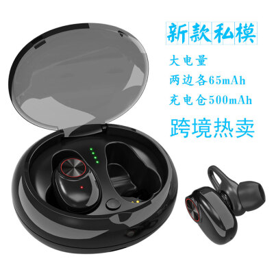 

Bluetooth headset charging box 42 50 wireless Bluetooth headset