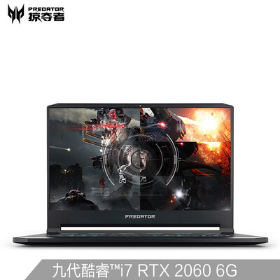 

Predator Predator Blade 500 Intel Core i7 RTX2060 6G 144Hz 3ms 156 Inch Micro Frame Lightweight Esports Game Laptop 16G 512G