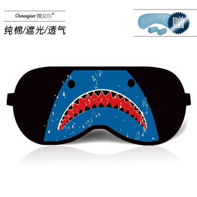 

Eye mask sleep shading breathable cartoon personality creative cute student Korea men&women cotton ice bag custom eye mask