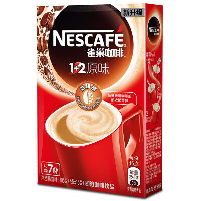

Nestle Coffee Instant 12 Original Flavored Drinks 7 105g