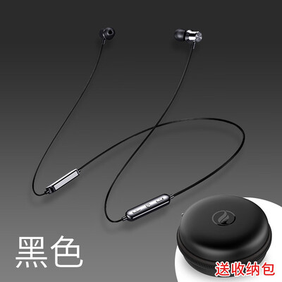 

Bluetooth headset 50 wireless sports hanging neck wearing smart AI for Apple Android Universal