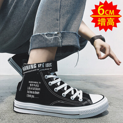 

Mens shoes summer 2019 new leisure autumn tide shoes Korean fashion cloth shoes with mesh red canvas high board shoes