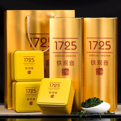 

Fujian Anxi Tieguanyin 2019 New Tea Anxi Luzhou-type Tieguanyin Tea Gift Box 1725 Oolong Tea