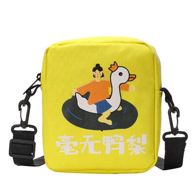 

Cartoon Duck Print Shoulder Satchel Packs Canvas Women Small Crossbody Bags