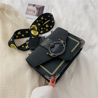 

Summer new French small bag female 2019 new fashion retro wild wide shoulder strap shoulder slung small square bag