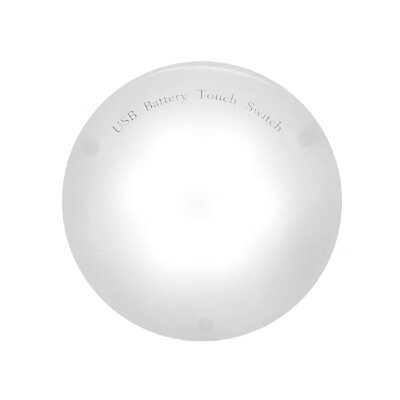 

Round White LED Light Mini Multi-function Night Light Lamp USB Charge