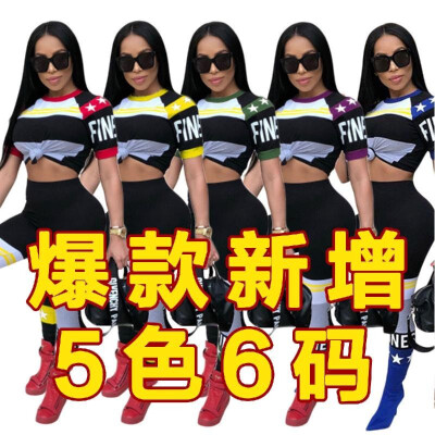 

CM181 Amazon explosion models Europe&the United States fashion print casual suit short-sleeved pants suit Army