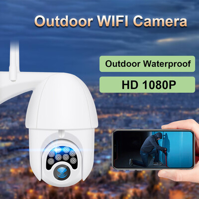 

〖Follure〗WiFi PTZ Dome Camera 1080P Security IR Camera Night Vision Pan 2-Ways Audio US