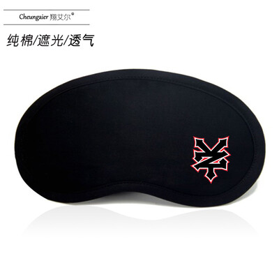 

Fashion creative sleep shade eye mask ice bag eye protection breathable cute cartoon student nap black cotton men&women