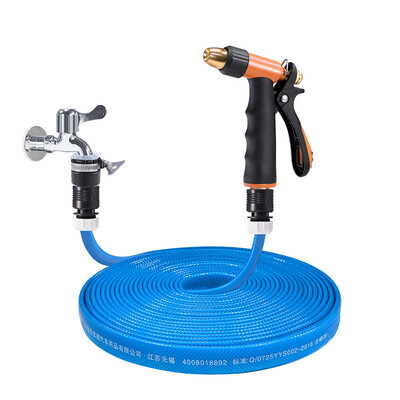 

Oriqi high pressure car wash water gun car water spray gun household nozzle set brush cleaning gun head water flushing gun car washing machine spray gun single