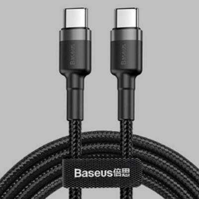 

Type-C Fast Charge Cord QC 30 Charging Cable USB Line-1m