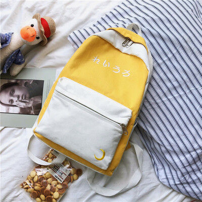 

Ins style schoolbag female Korean version of high school canvas original style fresh junior high school girl Japanese double shoul
