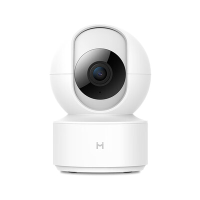 

Xiaobai smart camera MI night vision