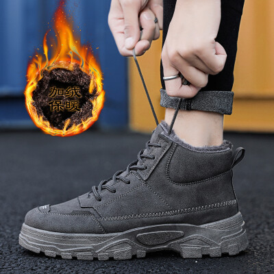 

Korean version of the trend of mens shoes wild high Martin boots summer new outdoor high-grade cotton shoes increased shoes men&velvet