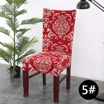 

Home Banquet Wedding Dining Chair Covers Party Decoration Seat Cover Slipcover