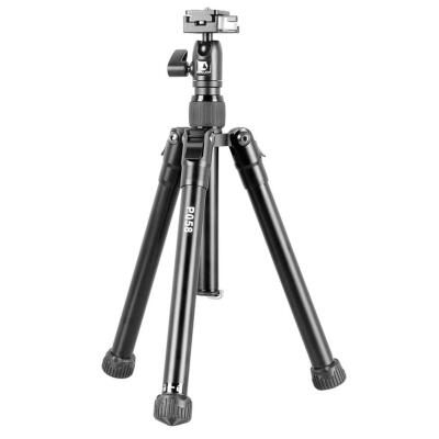 

P058 Aluminum Alloy Tripod Grip w Ball Head Eccentric Pipe Locking Holder