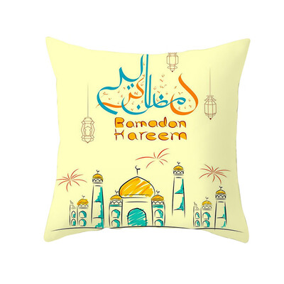 

Siaonvr Muslim Ramadan Pattern Polyester Cushion Cover Pillow Case Home Decor