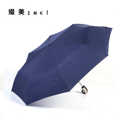 

ZHUIMEI Super splash water football self-opening umbrella 6296