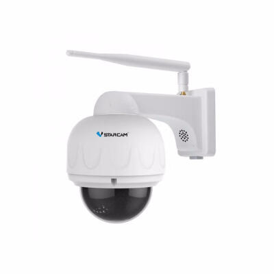 

VSTARCAM C32S X4 Security Camera 1080P Waterproof Camera Surveillance Camera Night Vision - WhiteAU Plug