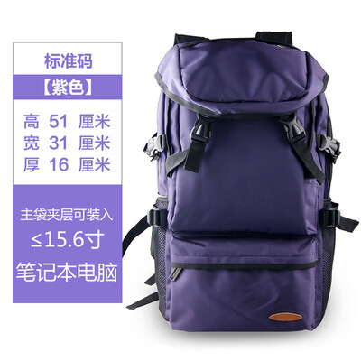 

Double shoulder bag female large capacity travel backpack men travel mountain climbing bag super light junior high school students