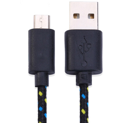 

Data Transfer Charging Cable Micro USB to USB 2 Meters