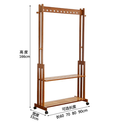 

XIAOZHUJIANG New floor hangers multi-purpose coat rack 60 long simple hanger storage rack 4225